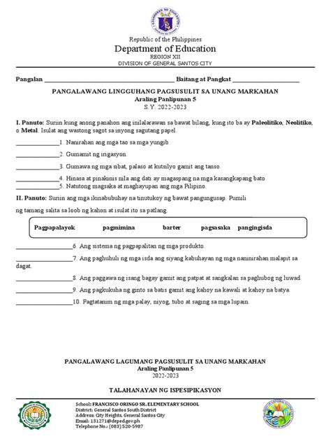 Ap Summative Test 3RD and 4TH Q1 | PDF