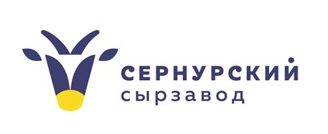 Карта лояльности Сернурский сырзавод