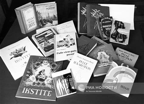 Книги, переведенные на латышский язык | РИА Новости Медиабанк