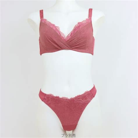 Grace Ordinary Fdlw Fran De Lingerie