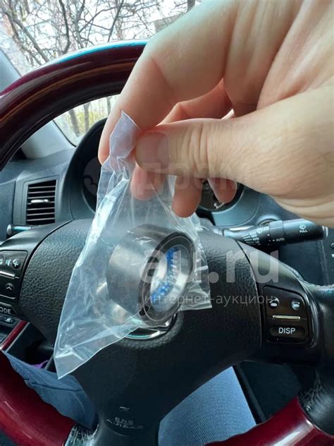 Муфта обгонная на ATV cf moto X5 H. O цфмото цф мото x5ho 0gr0-051300 ...