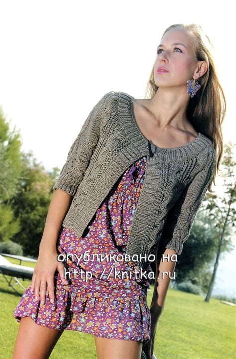 Вязаные жакеты спицами. Схемы вязания жакетов для женщин. Бесплатно на ...