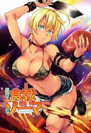 Mito Ikumi Luscious Hentai Manga Porn