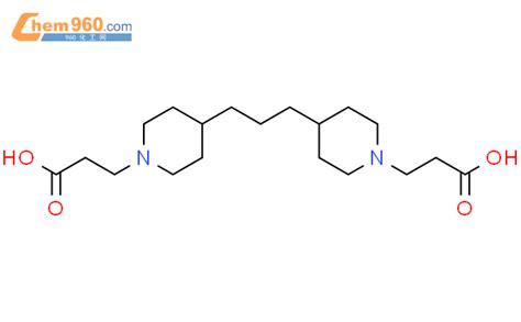 311310 03 9 3 4 3 1 2 Carboxyethyl Piperidin 4 Yl Propyl Piperidin