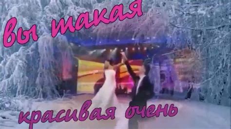 Николай Берег - А вы такая красивая очень - YouTube