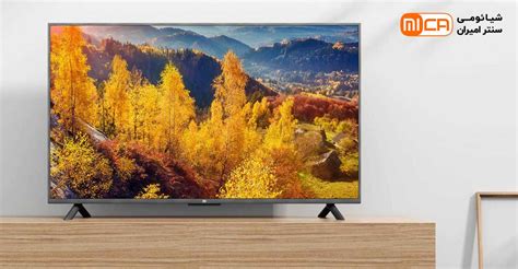 بررسی تلویزیون 55 اینچ شیائومی مدل MiTV 4S - فروشگاه شیائومی سنتر