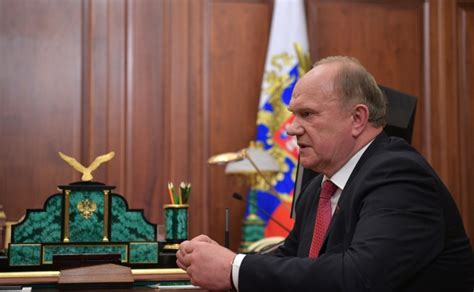 Зюганов потребовал нового образа будущего - ИА REGNUM