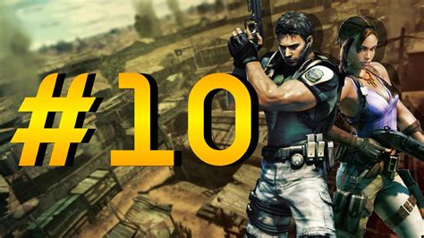 Jill Resident Evil 5 10 YouTube