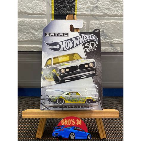 Hot Wheels Zamac Th Anniversary Plymouth Barracuda Released Shopee Malaysia