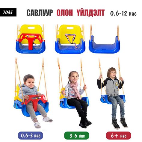 📌... - Универсал турник. Ханын турник, Дам нурууны турник