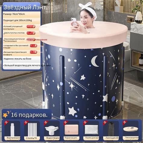 Складная ванна для взрослых, SPA-комплекс для дома и дачи - купить по ...