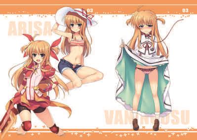 MAGICAL TAXI Nhentai Hentai Doujinshi And Manga