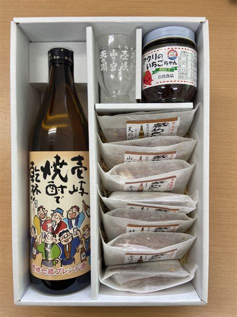 乾杯焼酎とジャム焼酎ケーキセット（40個限定 なくなり次第終了） 壱岐酒販株式会社