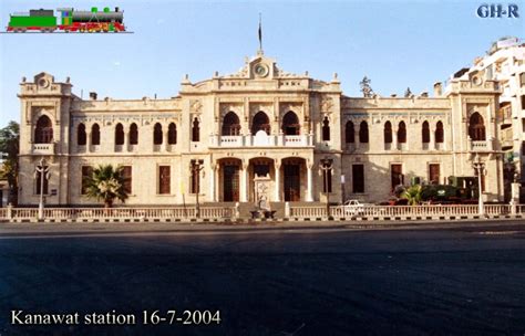 Damascus Station