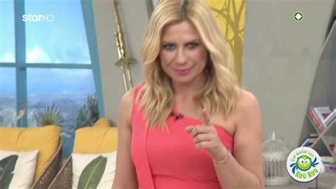 Κατερίνα Καραβάτου Hot Sexy vol YouTube