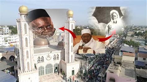 Al Amine Wakhetane Bou Amesolo Zawiya Serigne Babacar Sy Rta Youtube