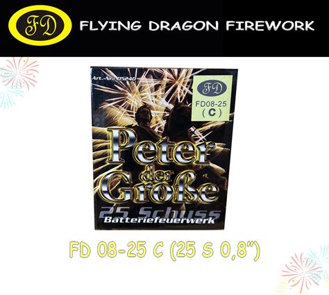 Cake Firework Fd Firework