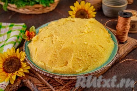Как приготовить мамалыгу из кукурузной крупы: 9 фото в рецепте
