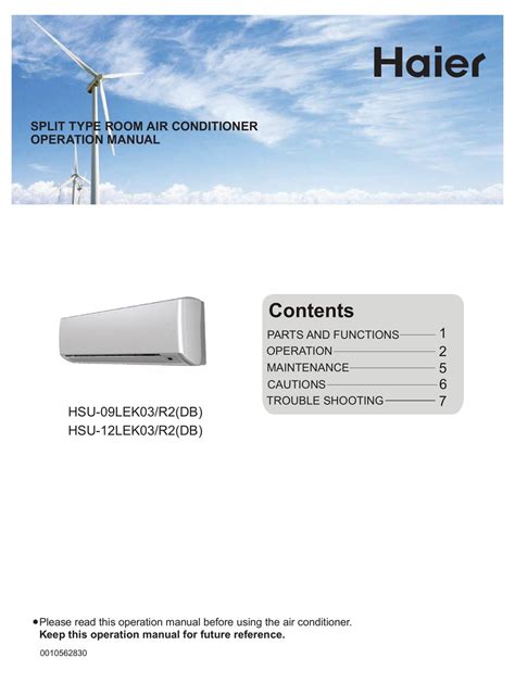 HAIER HSU-09LEK03/R2(DB) OPERATION MANUAL Pdf Download | ManualsLib