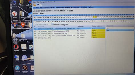 A0000160000 Болт м11 Mercedes | Запчасти на DRIVE2