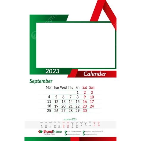 تقويم سبتمبر 2023 سبتمبر 2023 تقويم عام 2023 التقويم الشهري Png وملف
