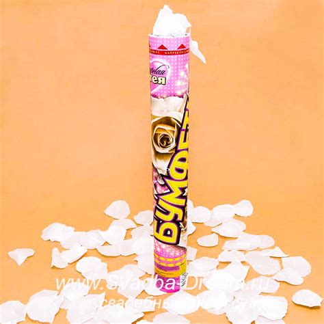 Хлопушки на свадьбу, бумфети, пневмохлопушки с лепестками, конфетти и ...