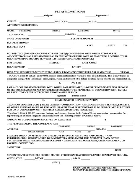 Free Affidavit Form - AffidavitForm.net