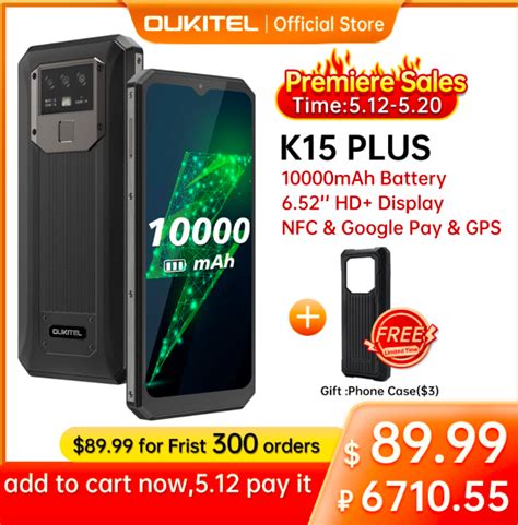OUKITEL Launches K15 Plus Globally for $89.99 (Retail Price $188 ...