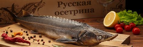 РЫБА АСТРАХАНЬ сушеная, вяленая, копченая | РАБОТАЕМ НА КАЧЕСТВО ...