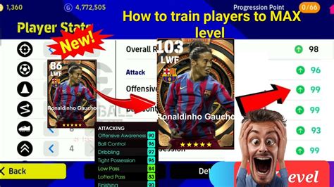 How To Train Ronaldinho To Max Level In Efootball