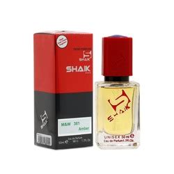 Парфюмерия Унисекс Shaik - 50 мл