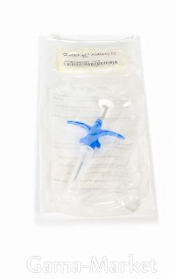 Микрочипы-мини для кошек 1,4х8,5мм