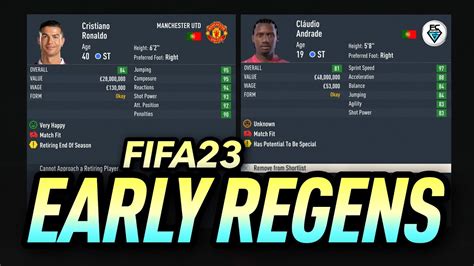 FIFA 23 EARLY REGENS YouTube