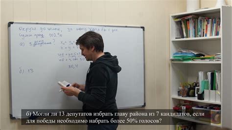 ЕГЭ профиль №19 | Вар 39 | Теория чисел. Лысенко 21 - YouTube