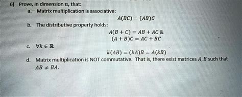 Solved Prove In Dimension N That Matrix Multiplication Is