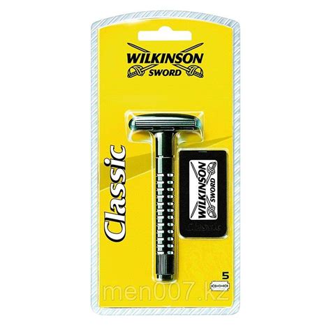 Wilkinson Sword (двусторонняя бритва): продажа, цена в Алматы ...