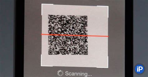 Mobiletag. Сканер QR- и штрих-кодов