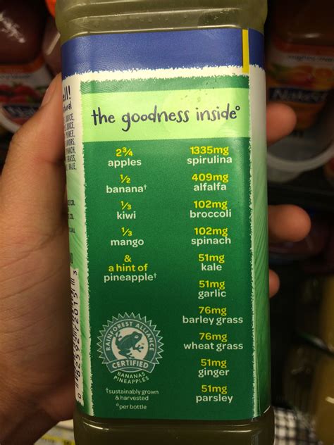 Pin By Jessica Potter On Shakes Green Machine Recipes Naked Smoothie Recipe Green Machine