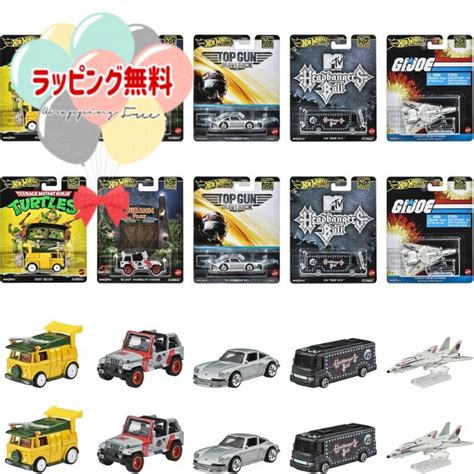 O Hot Wheels Box K Hxd