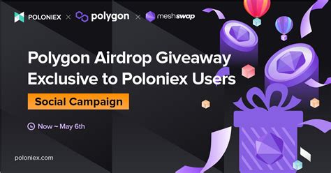 Poloniex Exchange On Twitter Invite Your Friends To Join The Giveaway