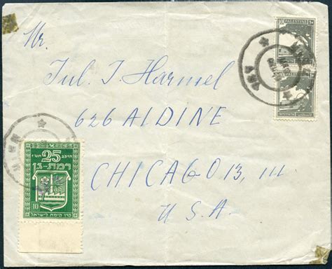 Lot 154 1948 Israel Early Postal Links