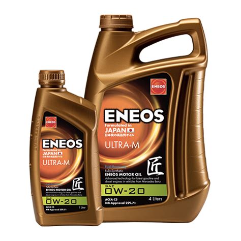 ENEOS ULTRA M 0W 20 ENEOS