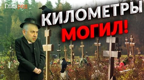 🔥 СВИТАН: морпехи РФ получили по морде, потери просто космические ...