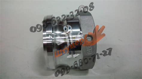 CAMLOCK A 300: продажа, цена в Кременчуге. Фитинги и краны для ...