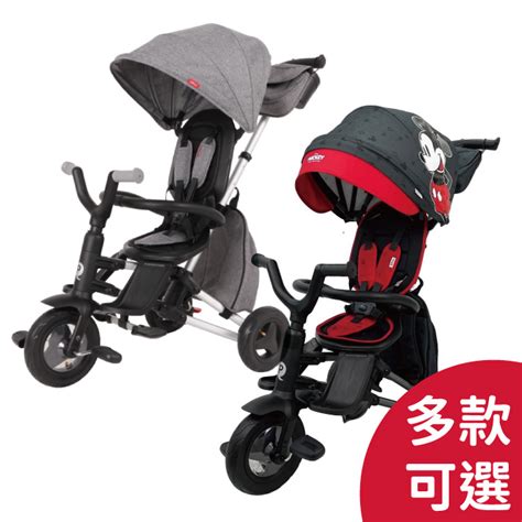 qplay nova rubber多功能手推車的價格推薦 - 2024年10月| 比價比個夠BigGo