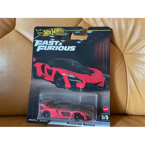 店小二 現貨 正版 全新 風火輪 hot wheels McLaren senna 麥拉倫 跑車 玩命關頭 蝦皮購物