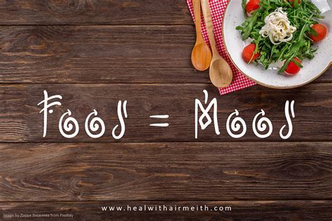 Great Food Is Like Great Sex The More You Have The More You Want