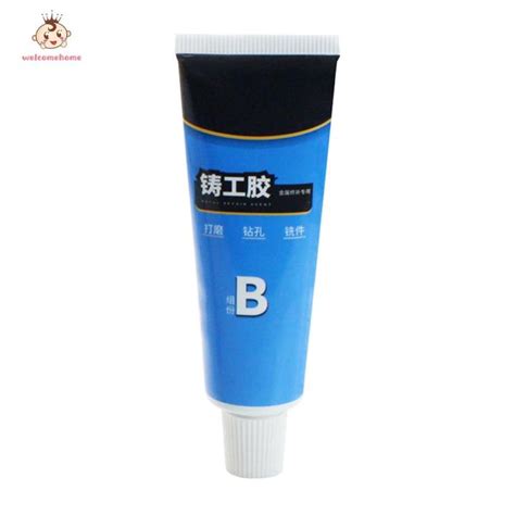 Industrial Bonding Sealant High Strength Metal Repair Glue High