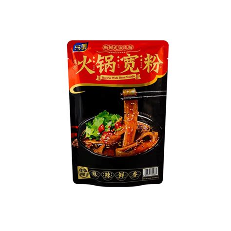CN Yumei Hot Pot Wide Noodle X G Herman Kuijper