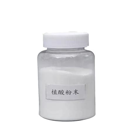 High Quality Phytic Acid Food Grade Powder Price Cas 83 86 3 Phytic